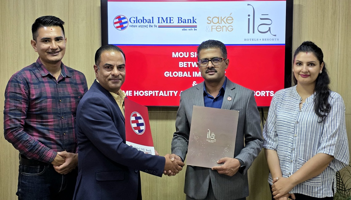 ग्लोबल आइएमई बैंकका ग्राहकलाई आइएमई हस्पिटालिटी र इला होटल एण्ड रिसोर्टका सेवाहरुमा १५ प्रतिशतसम्म छुट